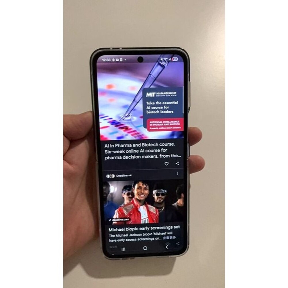 Samsung Galaxy Z Flip6, 512 GB